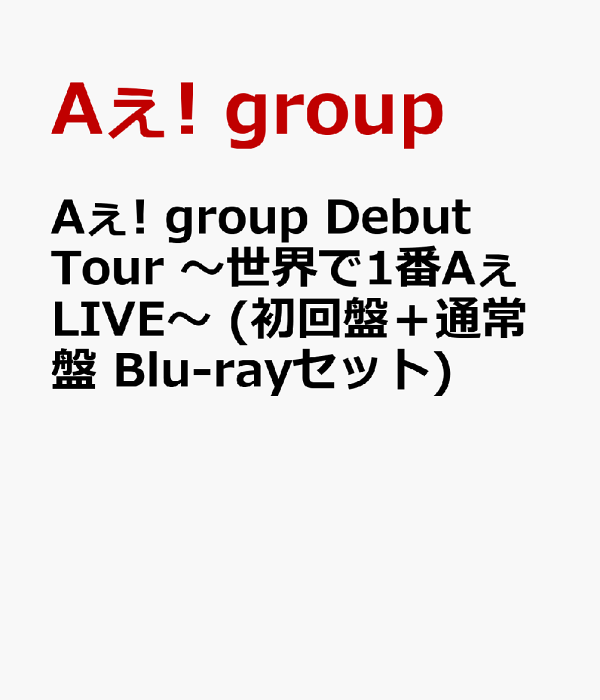 2100014059846.gif?downsize=600:*