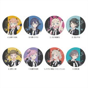 ラブライブ！蓮ノ空女学院スクールアイドルクラブ アイドゥーミー！ ver． レザーバッジ ／A