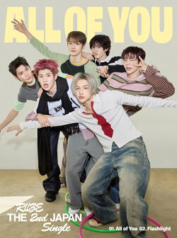 【楽天ブックス限定先着特典】All of You (初回限定盤B)(ジャケットステッカーシート)