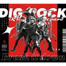 Break it down