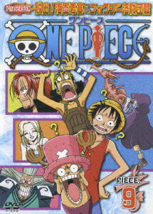 ONE PIECE ���ԡ��� 7TH�������� æ��!�����׺�&�ե���������±���� PIECE.9