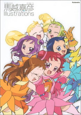 ɤ16ϱ۲ɧIllustrations