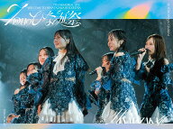 7周年記念MEMORIAL LIVE「7回目のひな誕祭 ～Welcome to HINATAZAKA ROCKESTRA～」in 横浜スタジアム (完…
