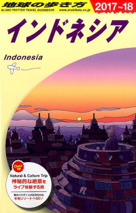 D25ϵ⤭ɥͥ20172018