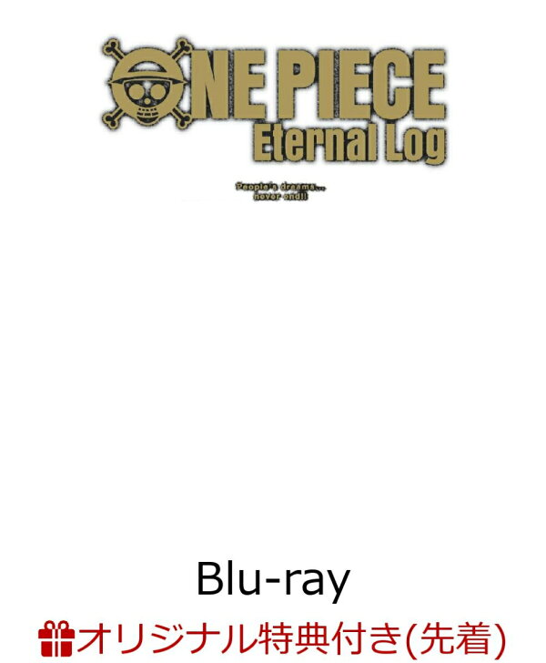 2100013979862.jpg?downsize=600:* 