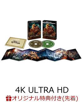 【楽天ブックス限定先着特典】【初回仕様】ロード・オブ・ザ・リング/ローハンの戦い ＜4K ULTRA HD&ブルーレイセット＞ (2枚組/アートカード付)【4K ULTRA HD】(2L判ブロマイド2枚セット)