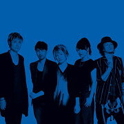 10th Anniversary Best BLUE (初回限定盤 CD＋DVD)