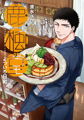 ����Ʋ��Ĥ������� 6