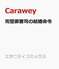 Uoycwfsbea0jkm