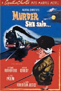 ミス・マープル/夜行特急の殺人ーアガサ・クリスティーの『パディントン発4時50分』