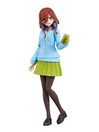 KADOKAWA PLASTIC MODEL SERIES 『五等分の花嫁∽』 中野三玖 (プラモデル)