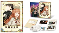 楽天市場】狼と香辛料 blu－ray boxの通販