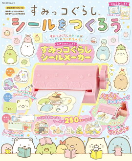 ���ߤå����餷 �������Ĥ�����