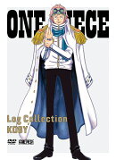 ONE PIECE Log Collection “KOBY”