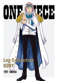 ONE PIECE Log Collection “KOBY” [ 田中真弓 ]