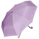 ディズニー プリンセス ラプンツェル ファイナルフレーム　晴雨兼用 両面印刷 折りたたみ傘 キャラクター 内側 インナー デザイン UVカット 100％ 日傘 折り畳み傘