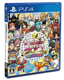 いただきストリート ドラゴンクエスト＆ファイナルファンタジー 30th ANNIVERSARY PS4版