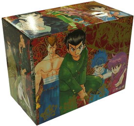 幽・遊・白書 文庫版 コミック　全12巻 完結セット （化粧ケース入り） （集英社文庫ーコミック版） [ 冨樫義博 ]