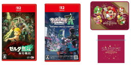 �ڳ�ŷ�֥å���������ŵ�ۡڥ��åȾ��ʡۥ����̵�� �����ﵭ + Pokemon LEGENDS Z-A(�֥�󥱥åȡܥ�åԥ���)