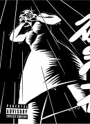 彼岸花