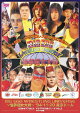 BIG EGG WRESTLING UNIVERSE ƴ̴Ķ '941120 ɡ
