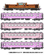 TOMIX 特別企画品 JR 思い出の磐西客レセット 【97988】 (鉄道模型 Nゲージ)