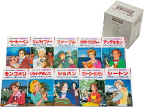 楽天市場】学習漫画 世界の伝記 セットの通販