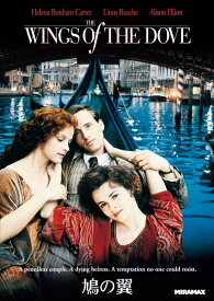 楽天市場 平田広明 結婚の通販 楽天市場 平田広明 結婚の通販