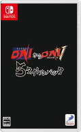 『鬼忍降魔録 ONIからONI V 隠忍を継ぐ者』5タイトルパック