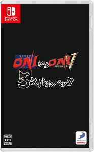 �w�S�E�~���^ ONI����ONI V �B�E���p���ҁx5�^�C�g���p�b�N