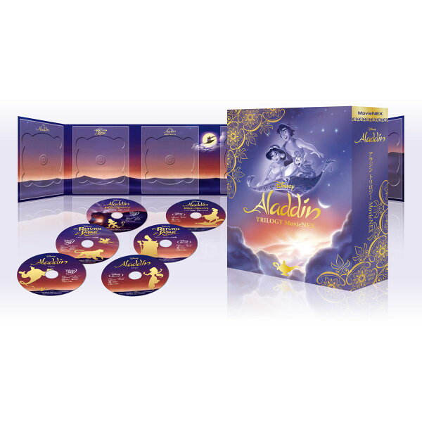 楽天ブックス: アラジン トリロジー MovieNEX - ジョン・マスカー  