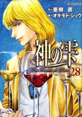 ���μ���28��