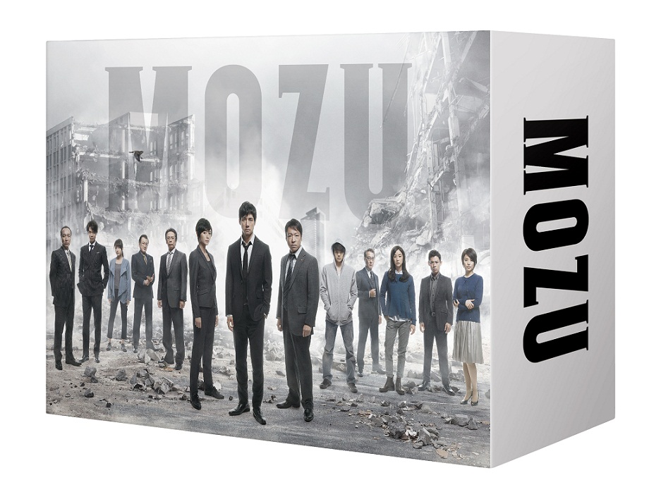 MOZU Season1 ～百舌の叫ぶ夜～ Blu-ray BOX 【Blu - 楽天ブックス