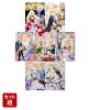 虫かぶり姫（ノベル）　1〜7巻セット(アイリスNEO)