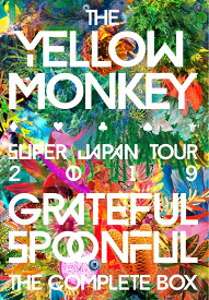 【楽天ブックス限定配送BOX】THE YELLOW MONKEY SUPER JAPAN TOUR 2019 -GRATEFUL SPOONFUL- Complete Box(完全生産限定盤Blu-ray5枚組)【Blu-ray】 [ THE YELLOW MONKEY ]