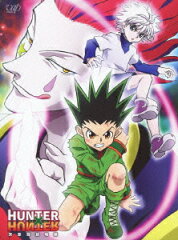 HUNTER×HUNTER 天空闘技場編 DVD-BOX