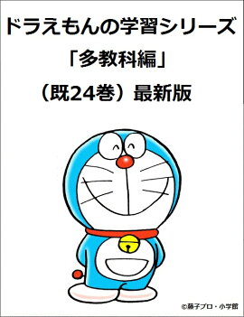 ɥ館γؽ꡼¿ԡסʴ24˺ǿ