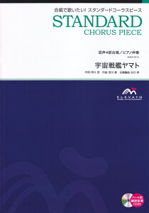 F̓}g 4^sAmt iŉ̂IX^_[hR[Xs[Xj