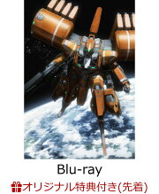 【楽天ブックス限定先着特典+先着特典】アルドノア・ゼロ Blu-ray Disc BOX(完全生産限定版)【Blu-ray】(T シャツ＋L 判ブロマイド 10 枚セット+クリアファイル+『あおきえい監督トークショー＆サイン会』参加抽選シリアル)