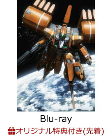 【楽天ブックス限定先着特典+先着特典】アルドノア・ゼロ Blu-ray Disc BOX(完全生産限定版)【Blu-ray】(T シャツ＋L 判ブロマイド 10 枚セット+クリアファイル+『あおきえい監督トークショー＆サイン会』参加抽選シリアル) [ Olympus Knights ]