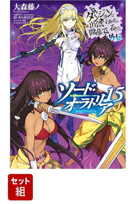 󥸥˽в񤤤ΤϴְäƤ ɡȥꥢ 1-15å