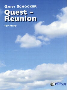 yAyzVbJ[, Gary: Quest Reunion [ VbJ[, Gary ]