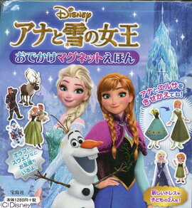 Disney���ʤ���ν������Ǥ����ޥ��ͥåȤ��ۤ�