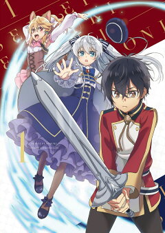 楽天ブックス 精霊幻想記 Blu Ray Box第1巻 Blu Ray 松岡禎丞 Dvd