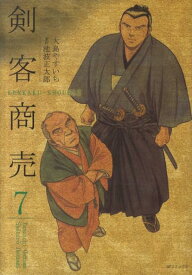 楽天市場 漫画 剣客商売の通販