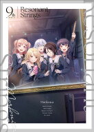 Resonant Strings【Blu-ray付生産限定盤】 [ Morfonica ]