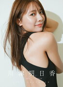 卓上 川津明日香（2025年1月始まりカレンダー）