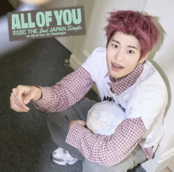 【楽天ブックス限定先着特典】All of You (メンバーソロジャケット盤 / SOHEE ver.)(ジャケットステッカーシート)