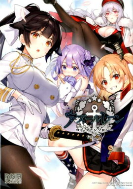 ��������졼�󥳥ߥå����󥽥�������VOL��3��