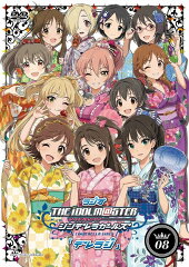 ラジオ アイドルマスター シンデレラガー